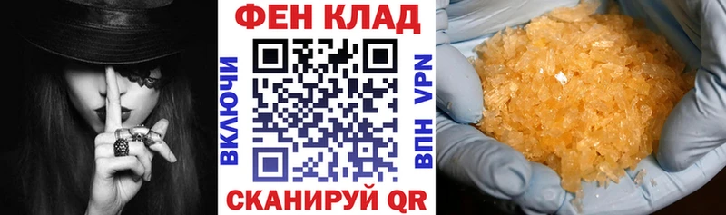 Амфетамин VHQ  Аксай 