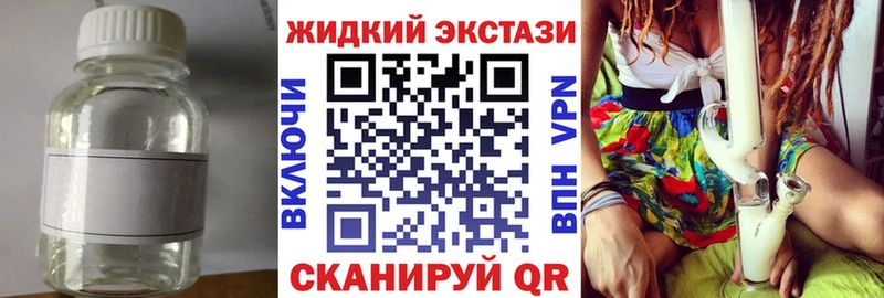 БУТИРАТ 99%  Аксай 