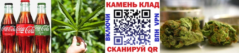 маркетплейс наркотические препараты  Аксай  Canna-Cookies марихуана 
