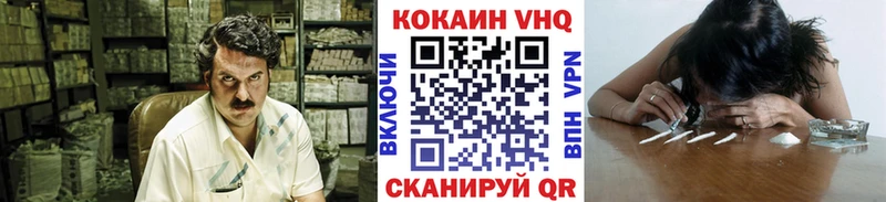MEGA как войти  как найти закладки  Аксай  Кокаин FishScale 
