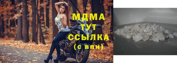 первитин Абаза