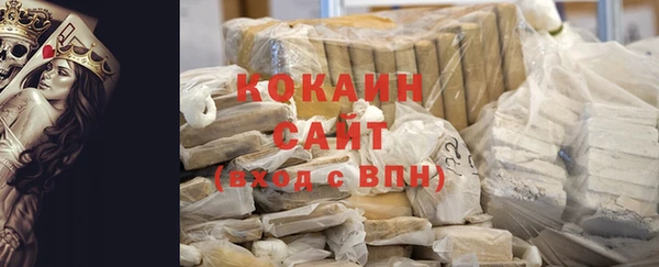 a pvp Абдулино