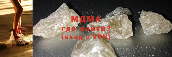 a pvp Абдулино