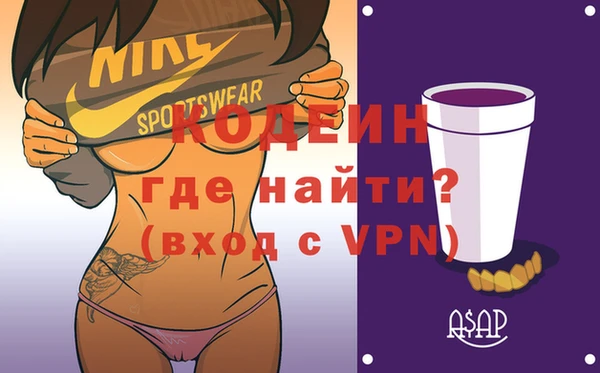 a pvp Абдулино