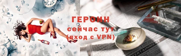 a pvp Абдулино