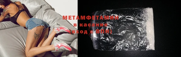 a pvp Абдулино