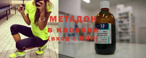 a pvp Абдулино