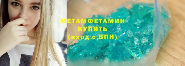 a pvp Абдулино