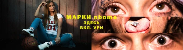 a pvp Абдулино