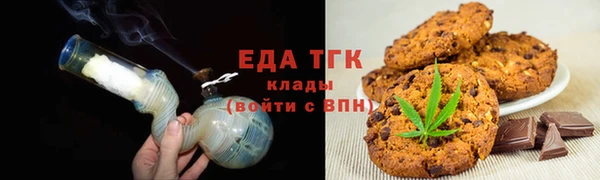 a pvp Абдулино