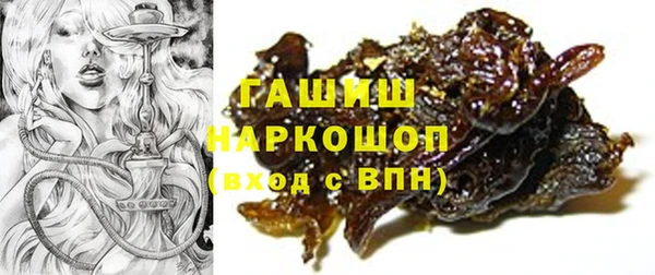 сатива Абинск