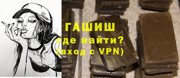 a pvp Абдулино