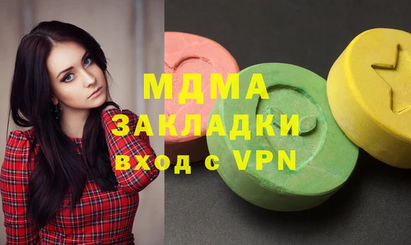 a pvp Абдулино