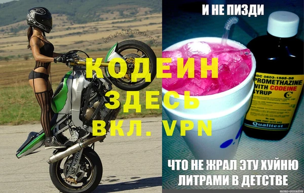 a pvp Абдулино