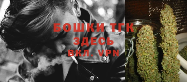 первитин Абаза
