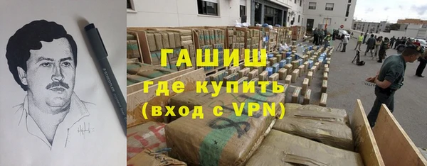 a pvp Абдулино