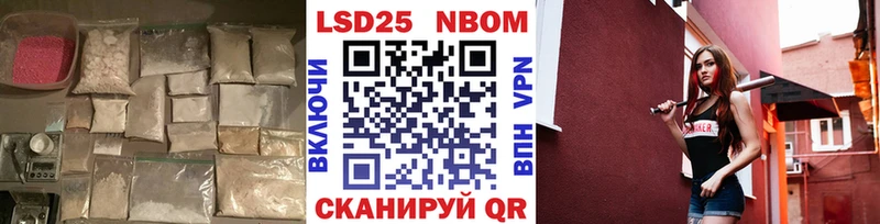 гидра ссылка  Аксай  LSD-25 экстази кислота  наркотики 