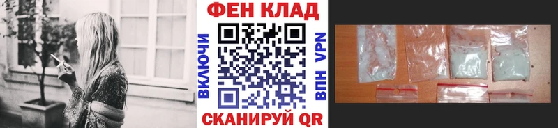 KRAKEN онион  Аксай  Первитин кристалл 