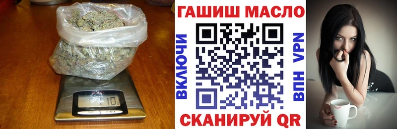 купить закладку  кракен рабочий сайт  ТГК Wax  даркнет какой сайт  Аксай 